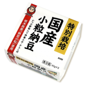 特別栽培国産小粒納豆3P