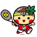 005-テニス1
